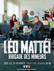 Léo Matteï, Brigade des mineurs