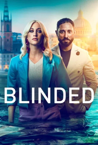 Blinded