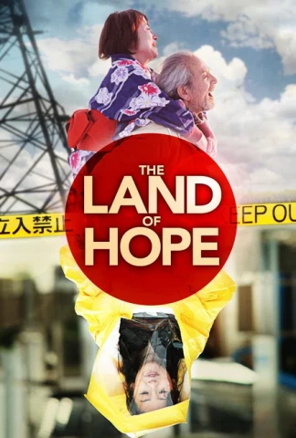 The Land of hope
