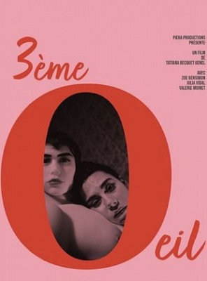 3ème Œil