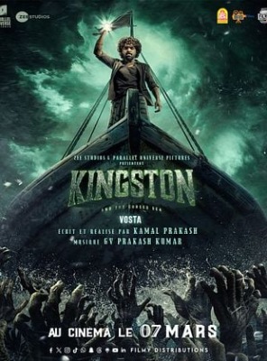 Kingston