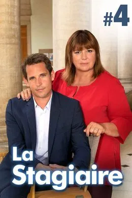 La Stagiaire