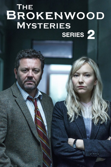 Brokenwood